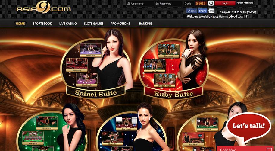 swerte gaming casino login