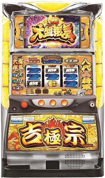 gold99 online casino