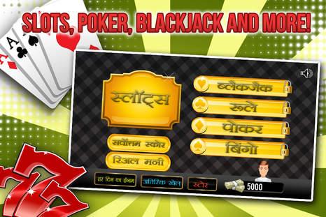 gold99 online casino